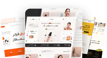 Shop Themes